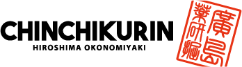 HIROSHIMA STYLE OKONOMIYAKI | CHINCHIKURIN